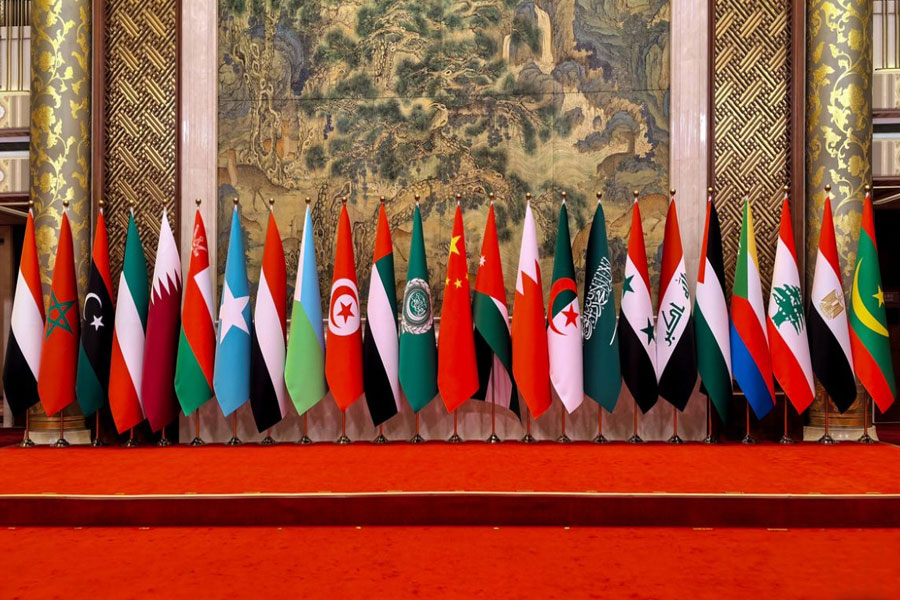 العلاقات العربية الصينية تاريخ من التعاون والمواقف الثابتة